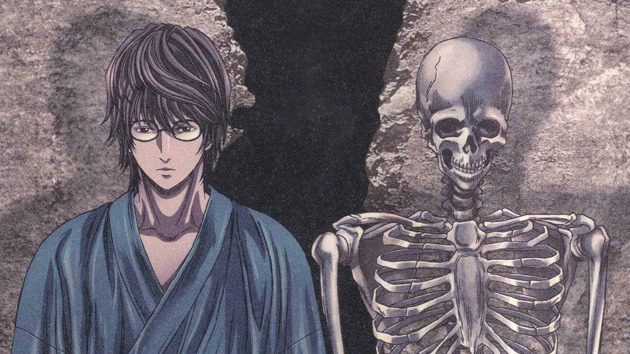 Capa de Aoi Bungaku Series
