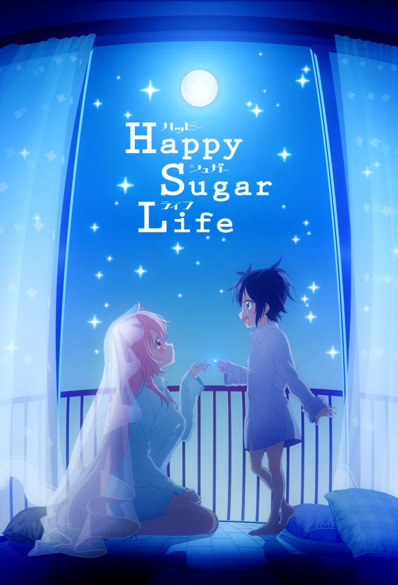 Cover of Happy Sugar Life