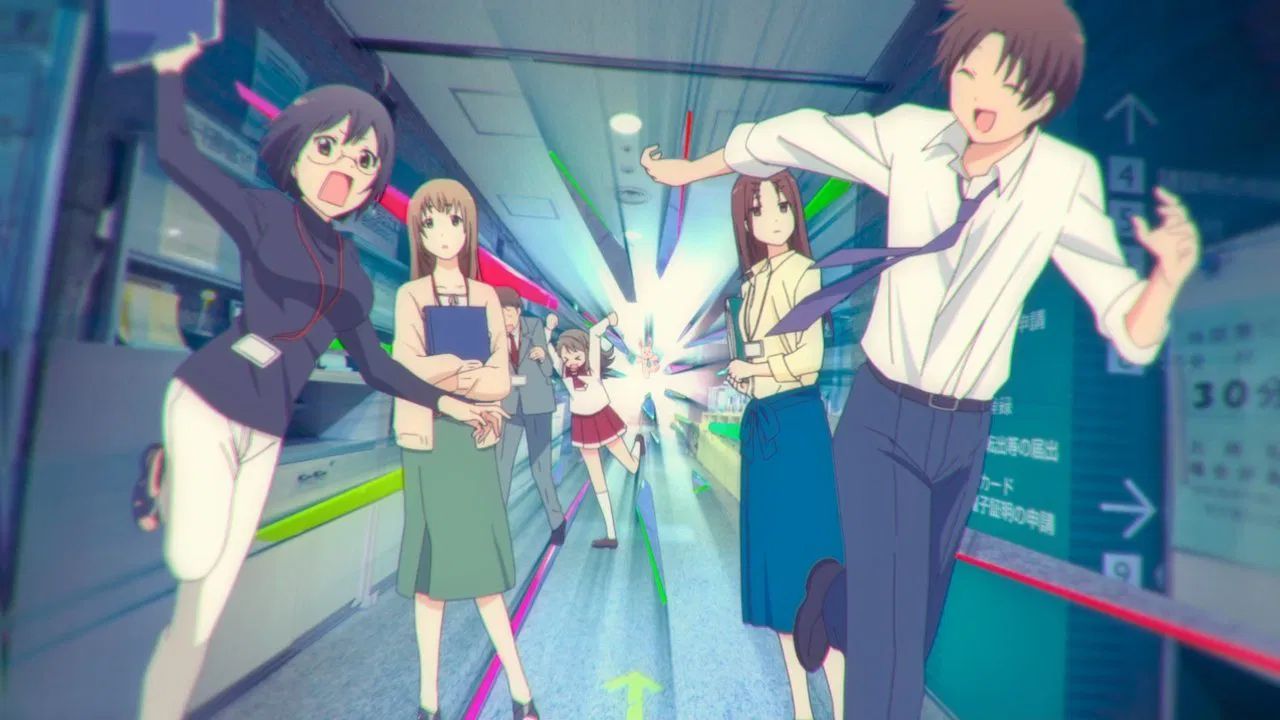 Capa de Servant x Service
