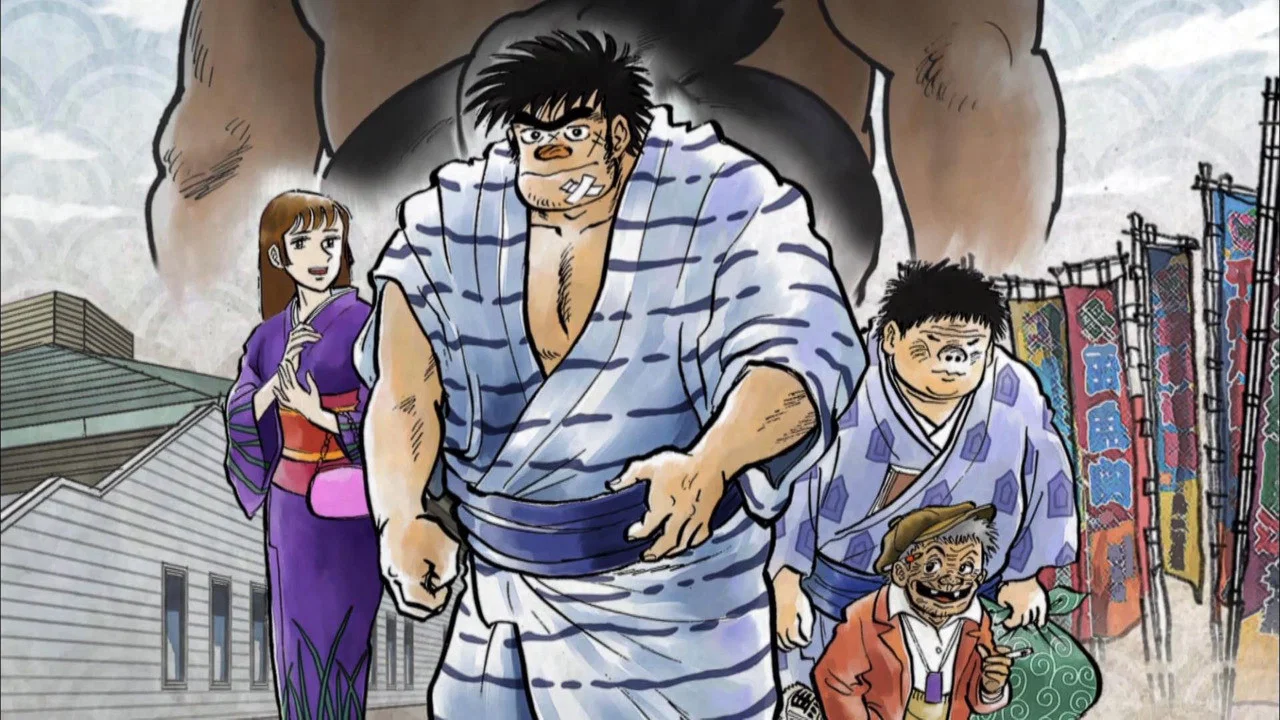 Capa de Rowdy Sumo Wrestler Matsutaro!!