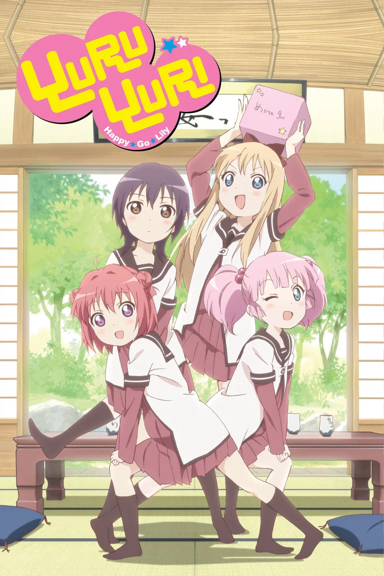 Cover of YuruYuri: Happy Go Lily