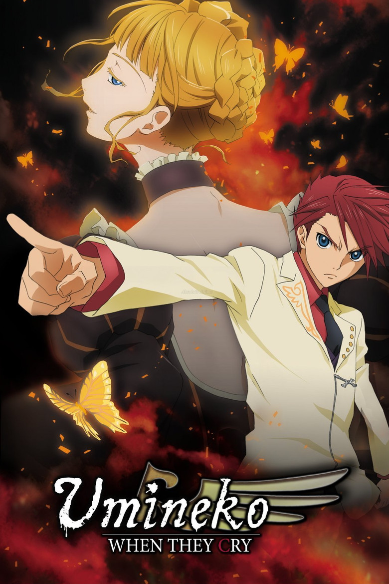 Cover of Umineko: When They Cry