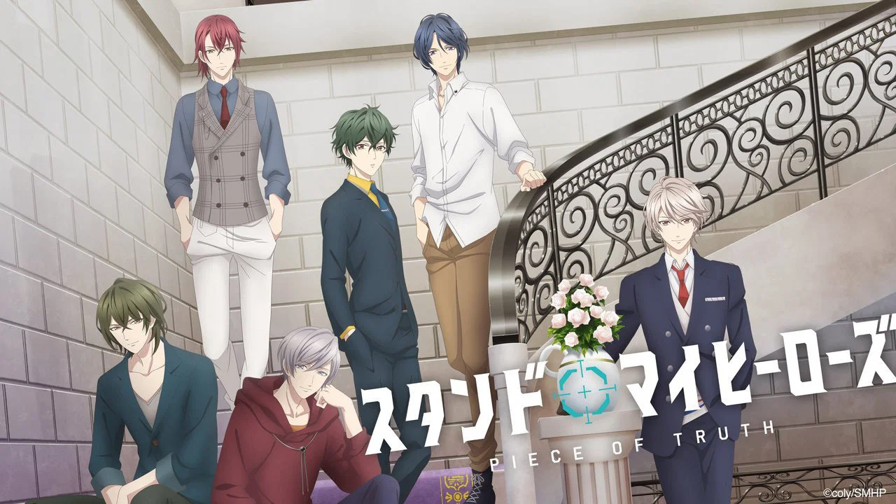 Capa de Stand My Heroes: Piece of Truth