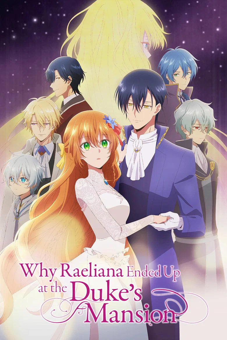 Cover of Why Raeliana Ended Up at the Duke's Mansion