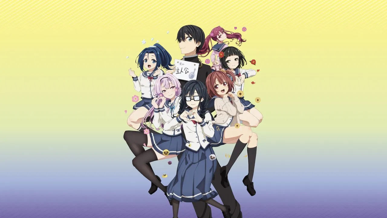 Capa de ORESUKI Are you the only one who loves me?