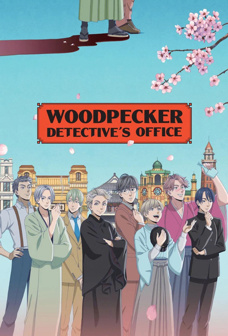 Cover of Woodpecker Detective's Office