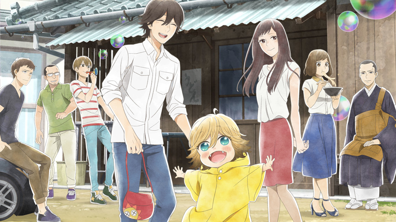 Capa de Poco's Udon World
