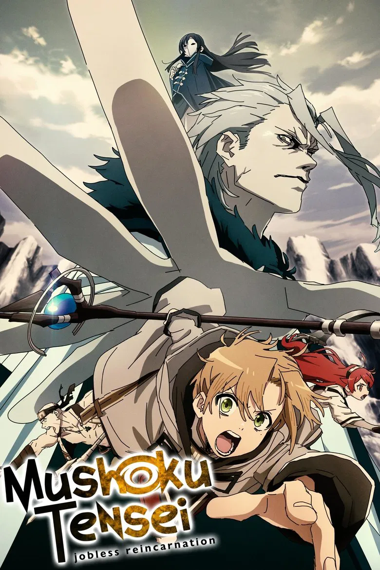 Cover of Mushoku Tensei: Jobless Reincarnation