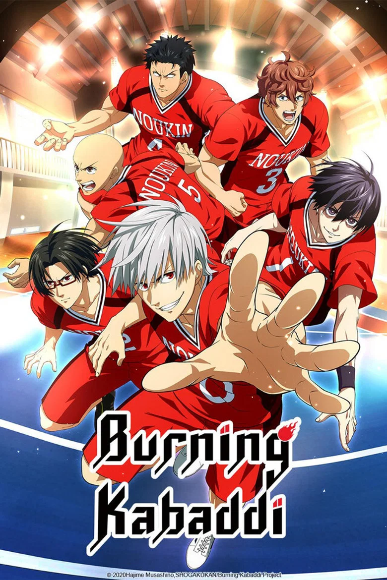 Capa de Burning Kabaddi