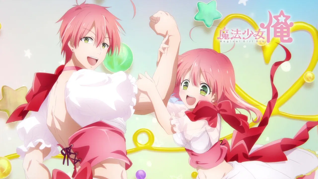Capa de Magical Girl Ore