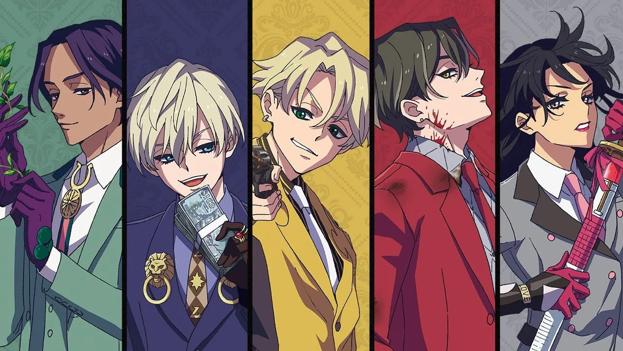 Capa de HIGH CARD