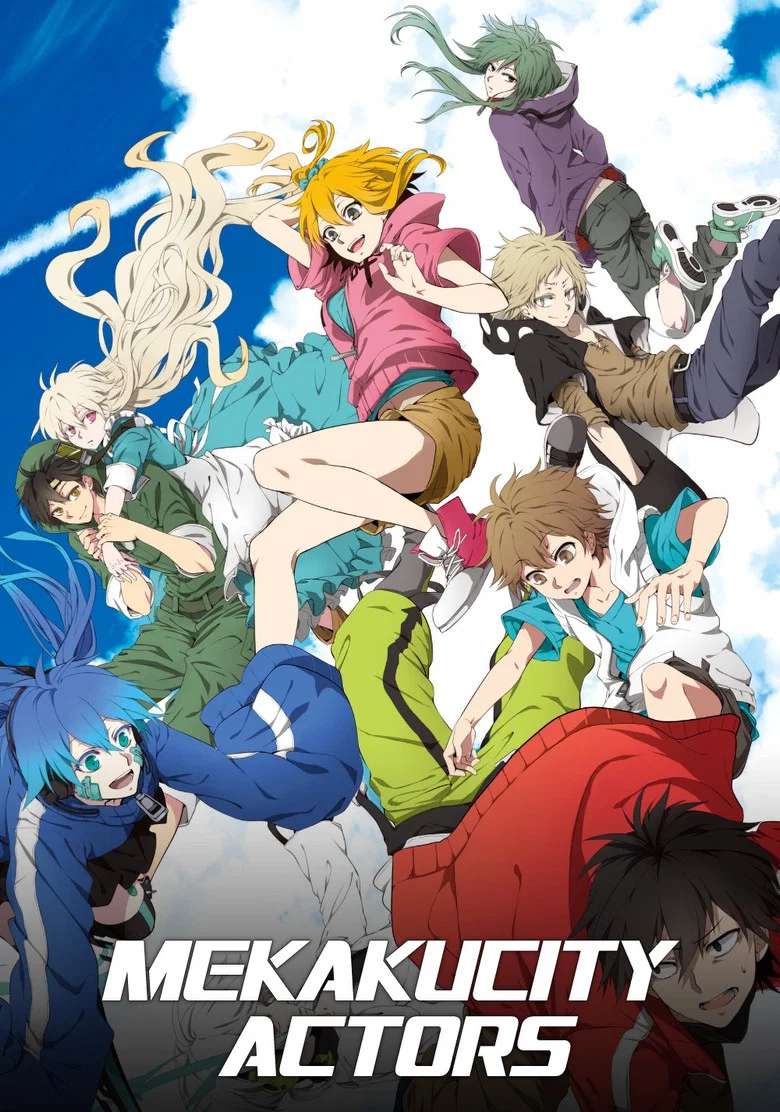 Cover of Mekakucity Actors