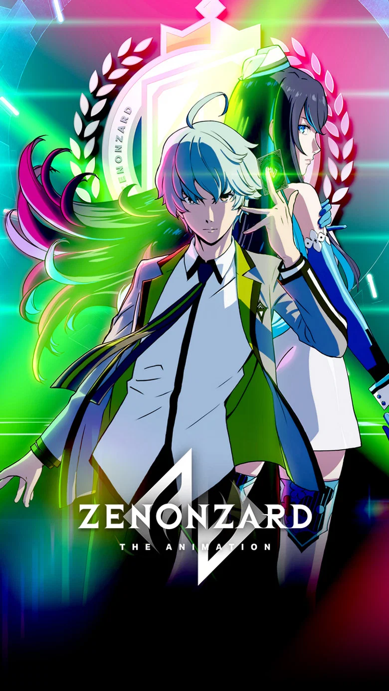 Cover of Zenonzard: The Animation