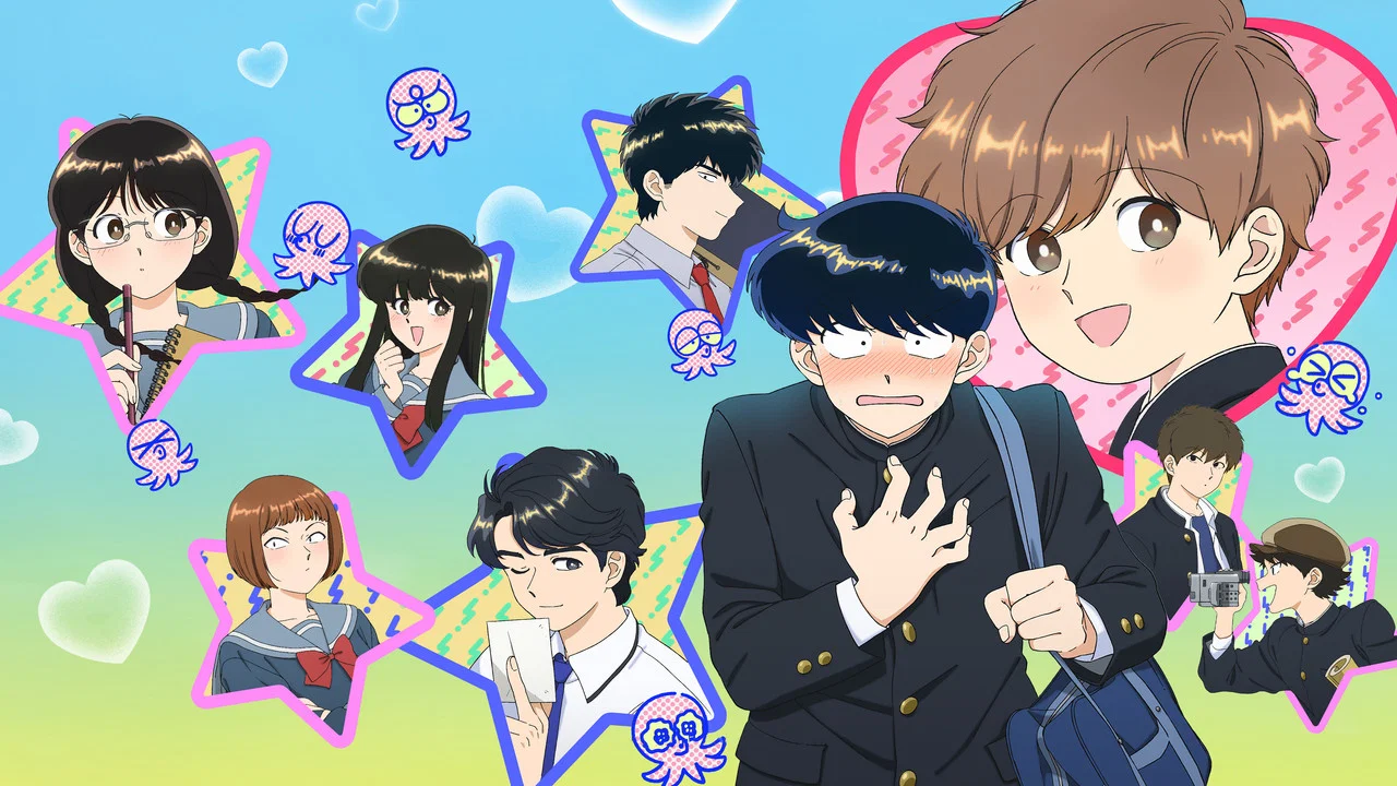 Capa de Go for It, Nakamura-kun!!