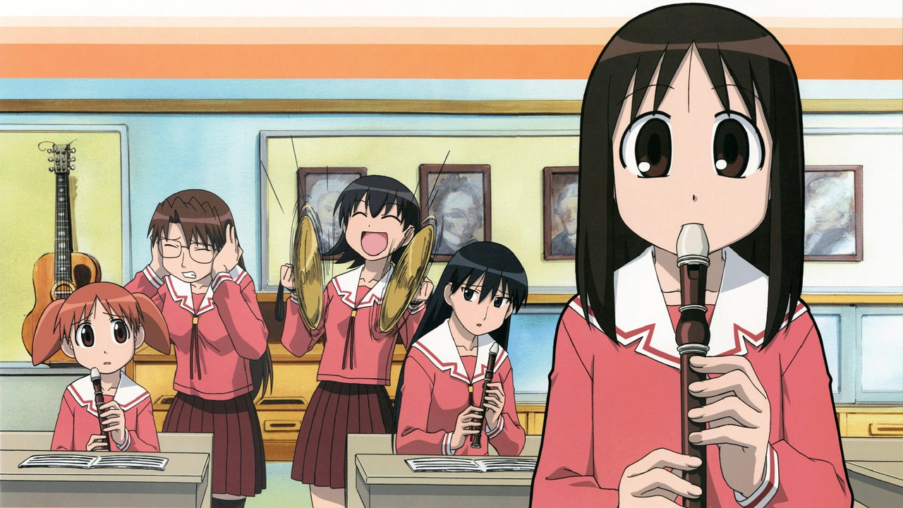 Capa de Azumanga Daioh