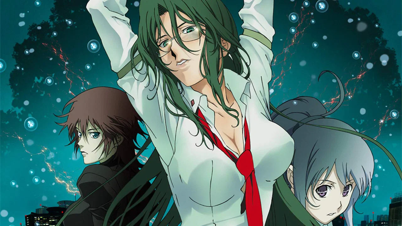 Capa de Rin: Daughters of Mnemosyne