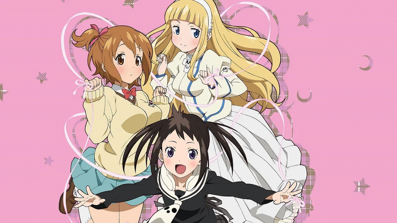 Capa de Soul Eater Not!