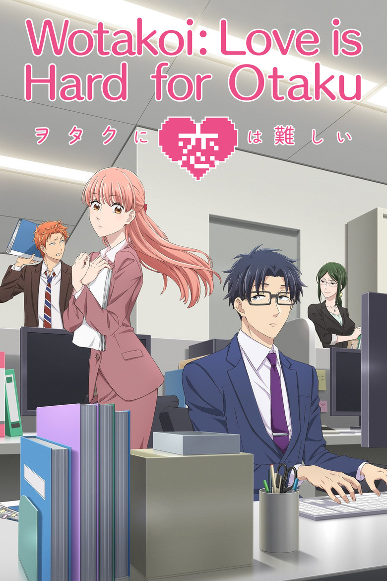 Cover of Wotakoi: Love Is Hard for Otaku