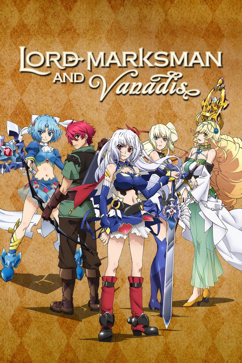 Affiche de Lord Marksman and Vanadis