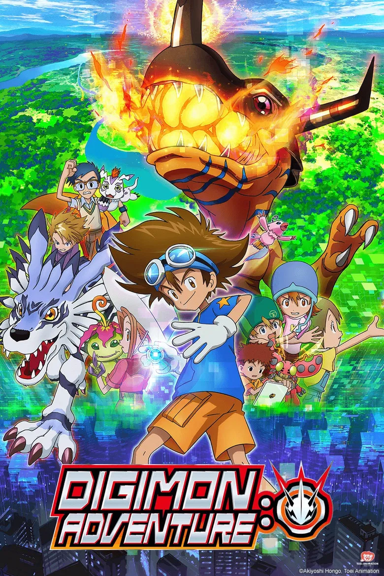 カバー: Digimon Adventure:
