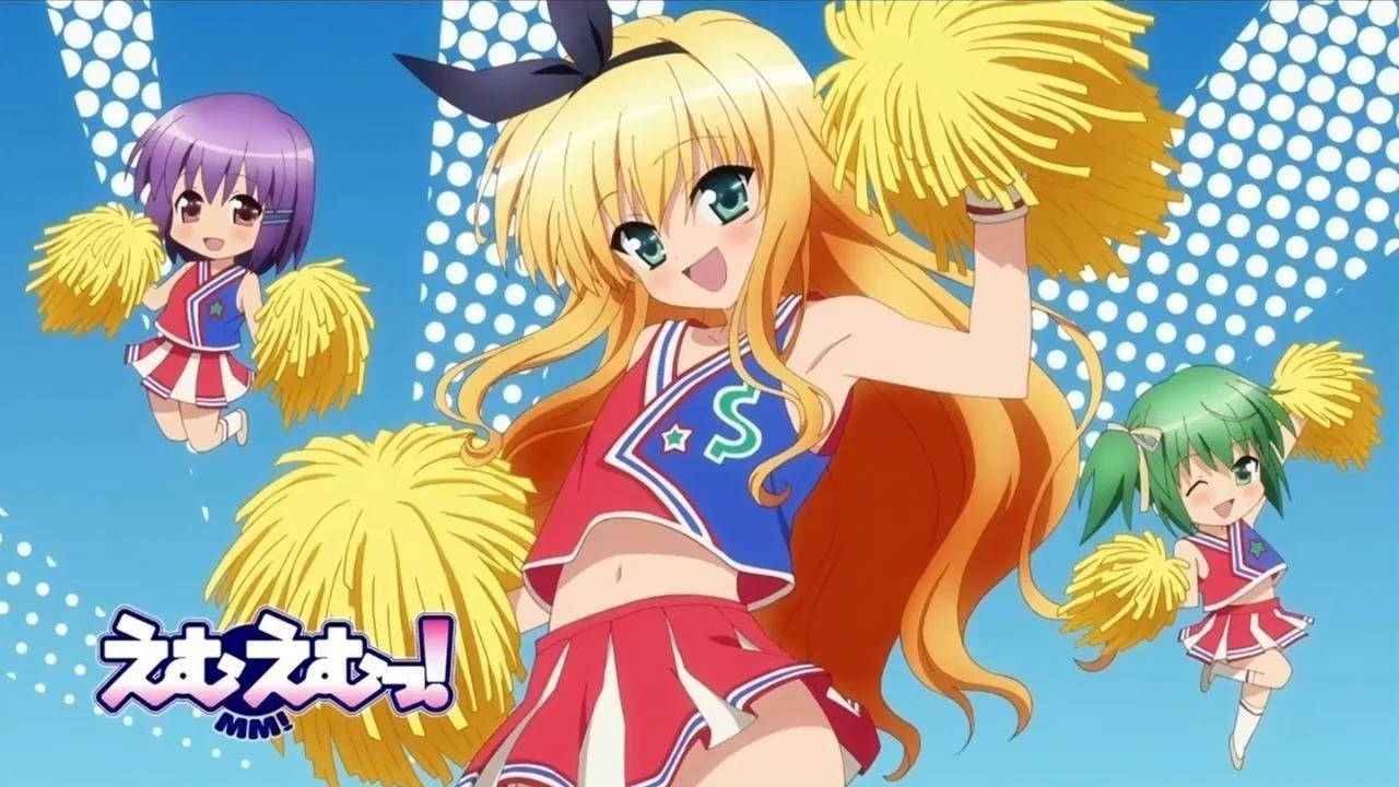 Capa de MM!