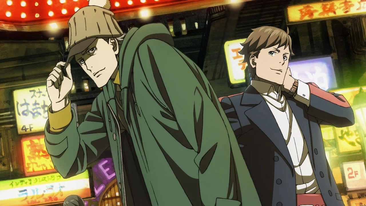 Capa de Case File N° 221: Kabukicho
