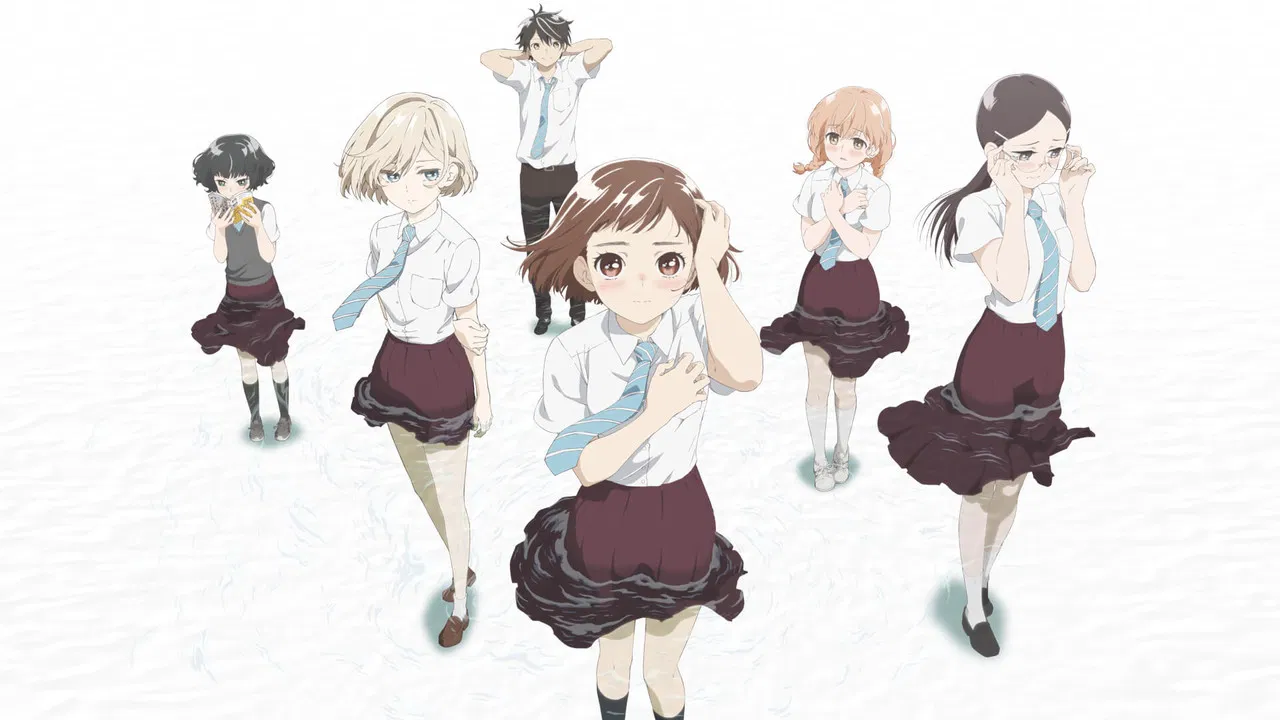 Capa de O Maidens in Your Savage Season