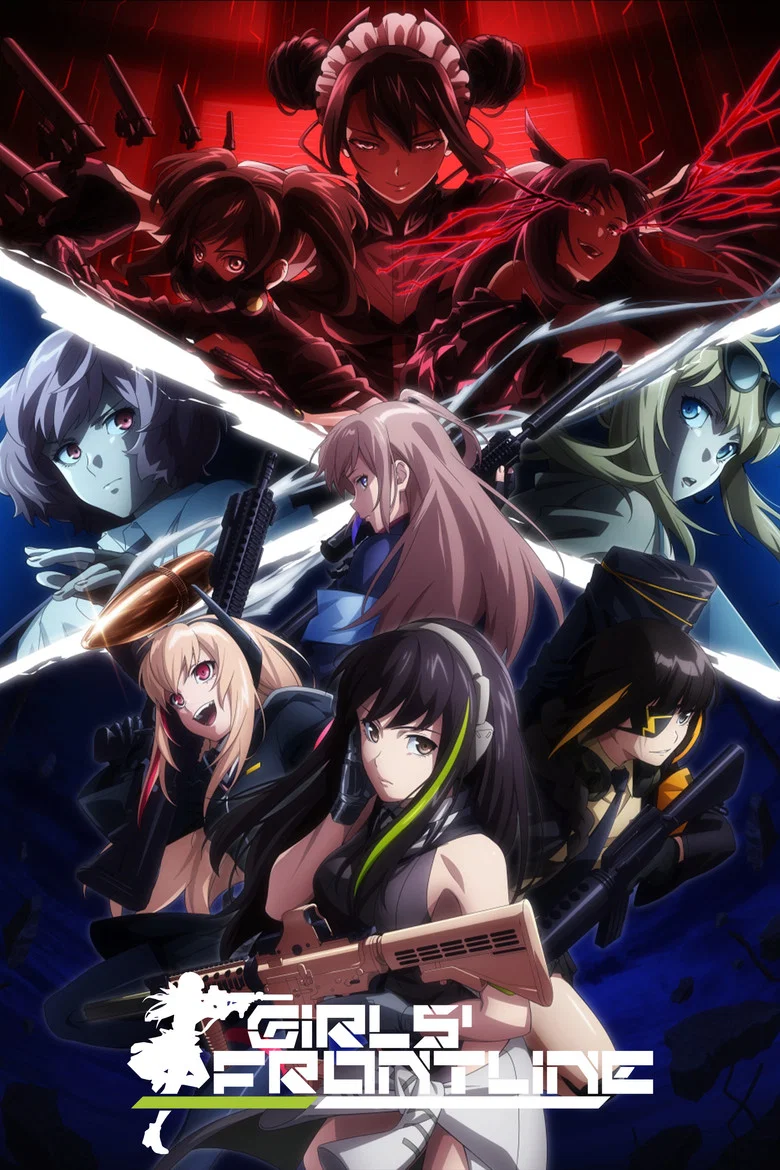 Cover of Dolls' Frontline