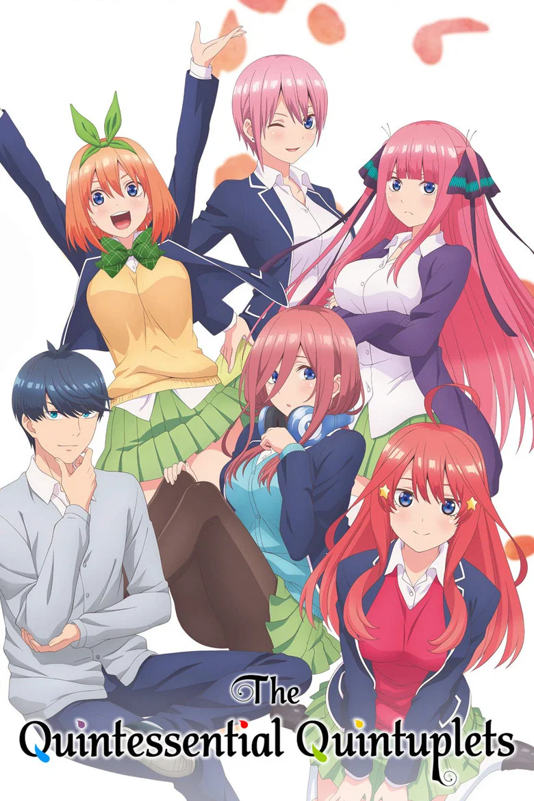 Cover von The Quintessential Quintuplets