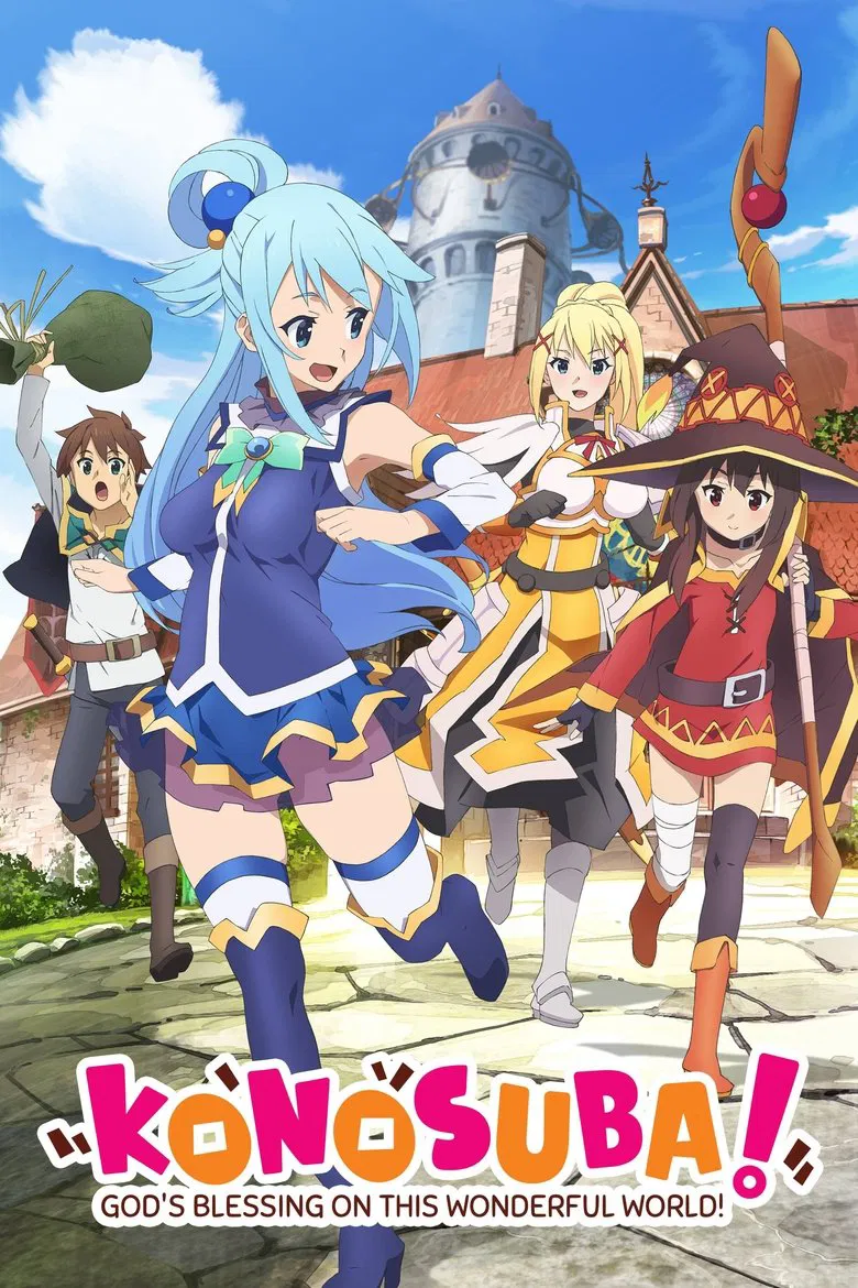 Cover von KONOSUBA - God's blessing on this wonderful world!