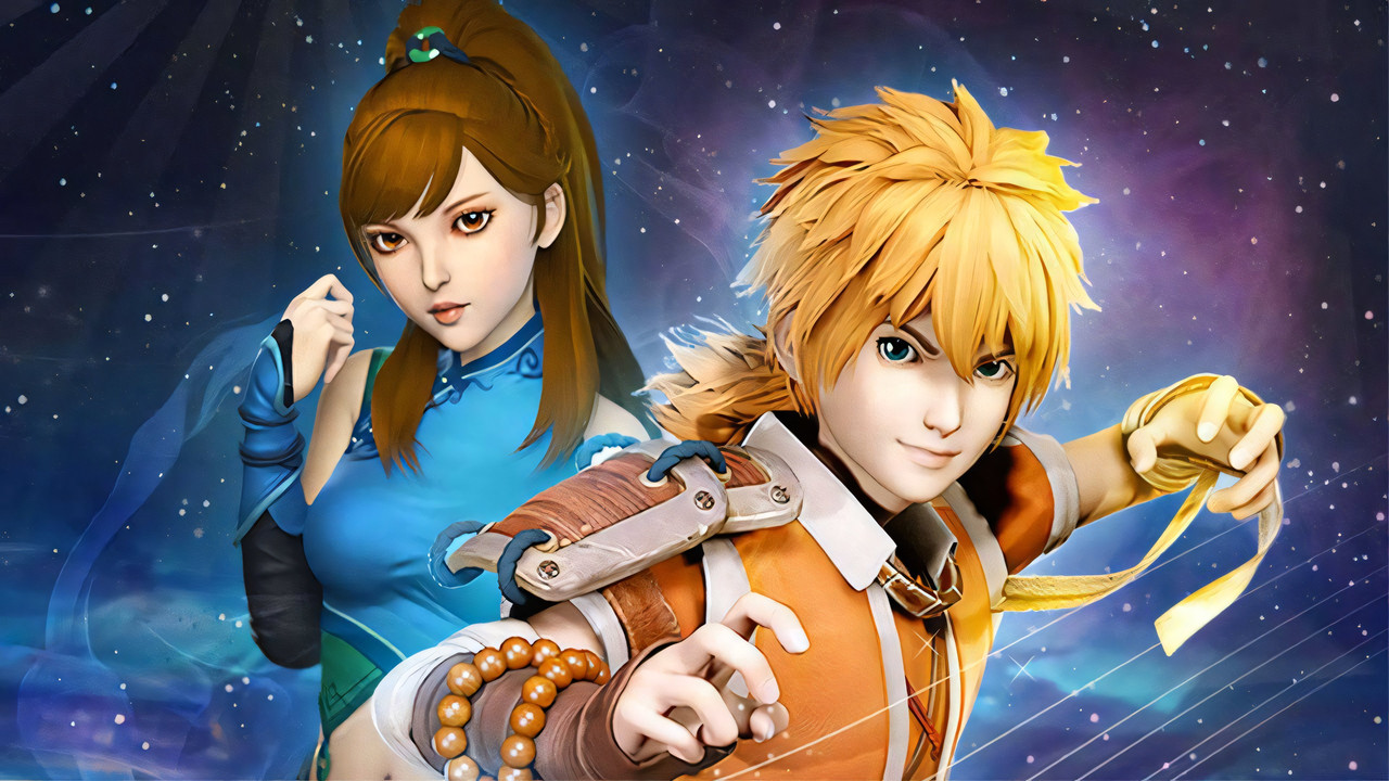 Capa de Tales of Demons and Gods