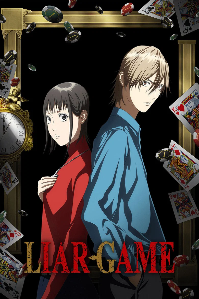 Affiche de LIAR GAME