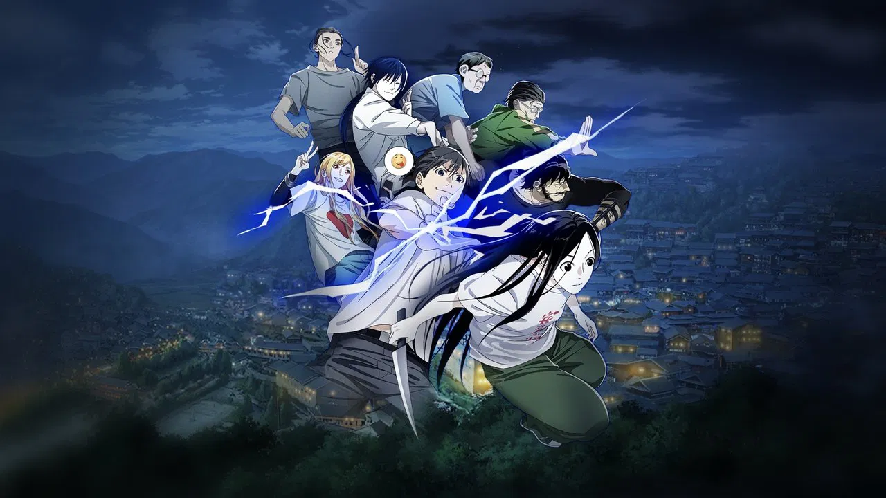 Capa de Hitori No Shita - The Outcast