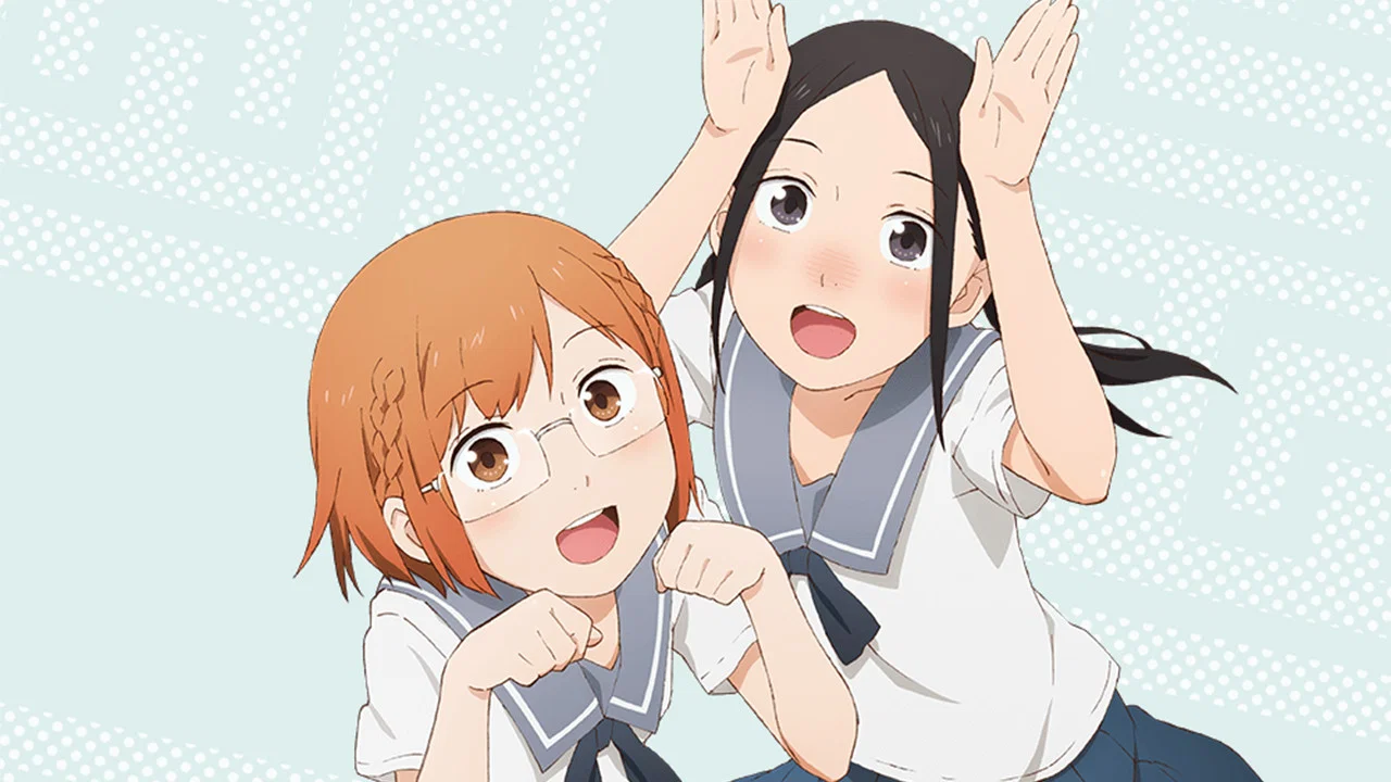 Capa de Chio's School Road