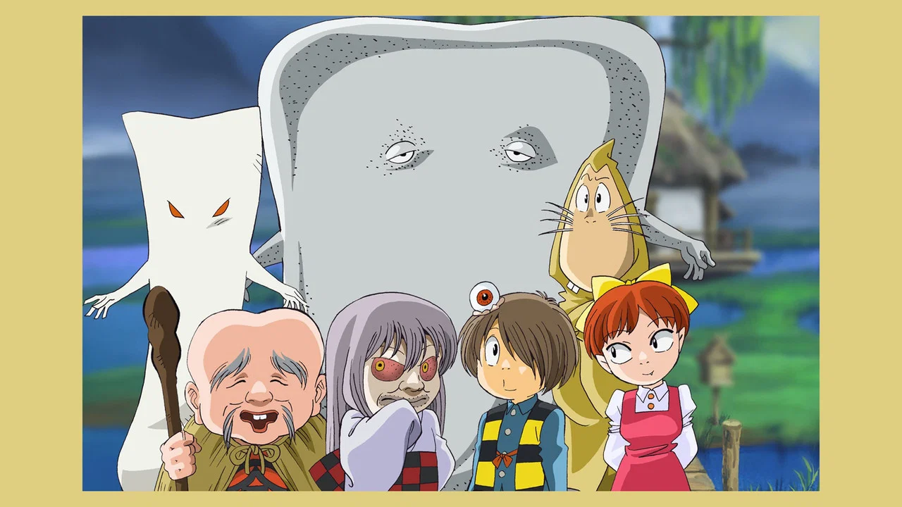 Capa de Cackling Kitarou