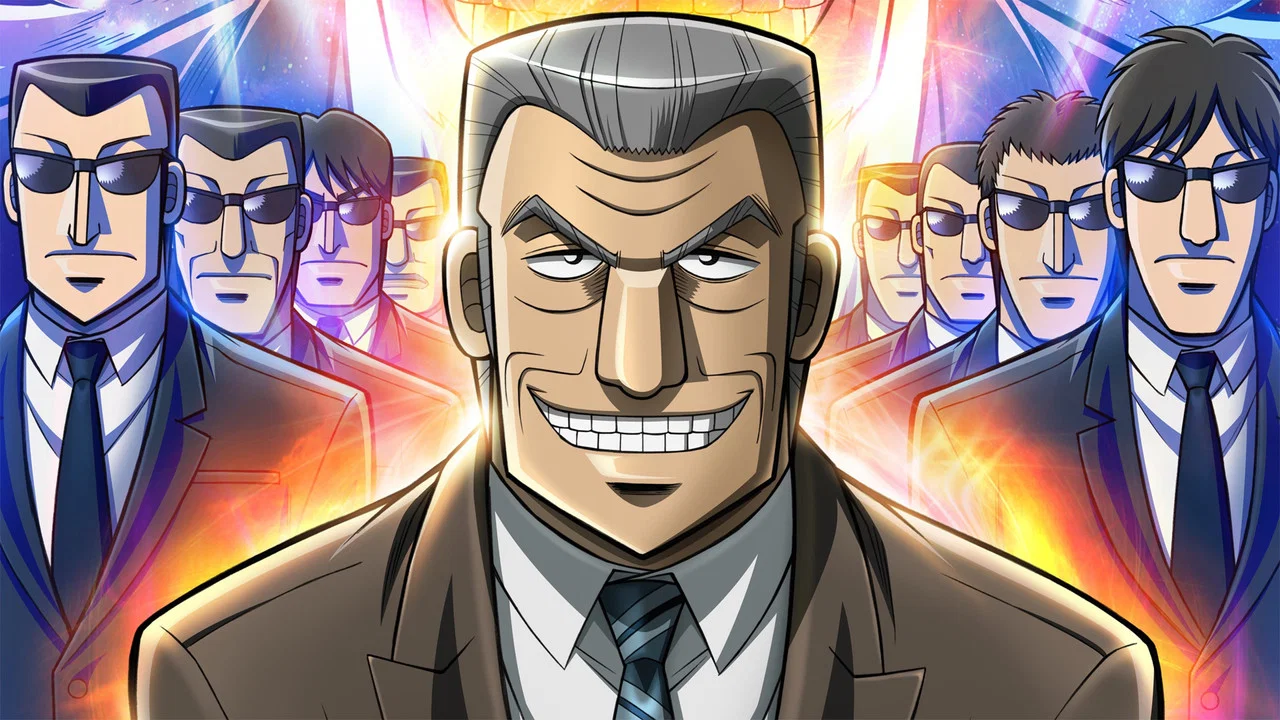 Capa de Mr. TONEGAWA Middle Management Blues