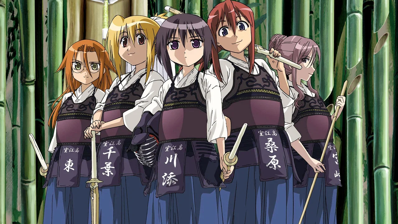 Capa de Bamboo Blade