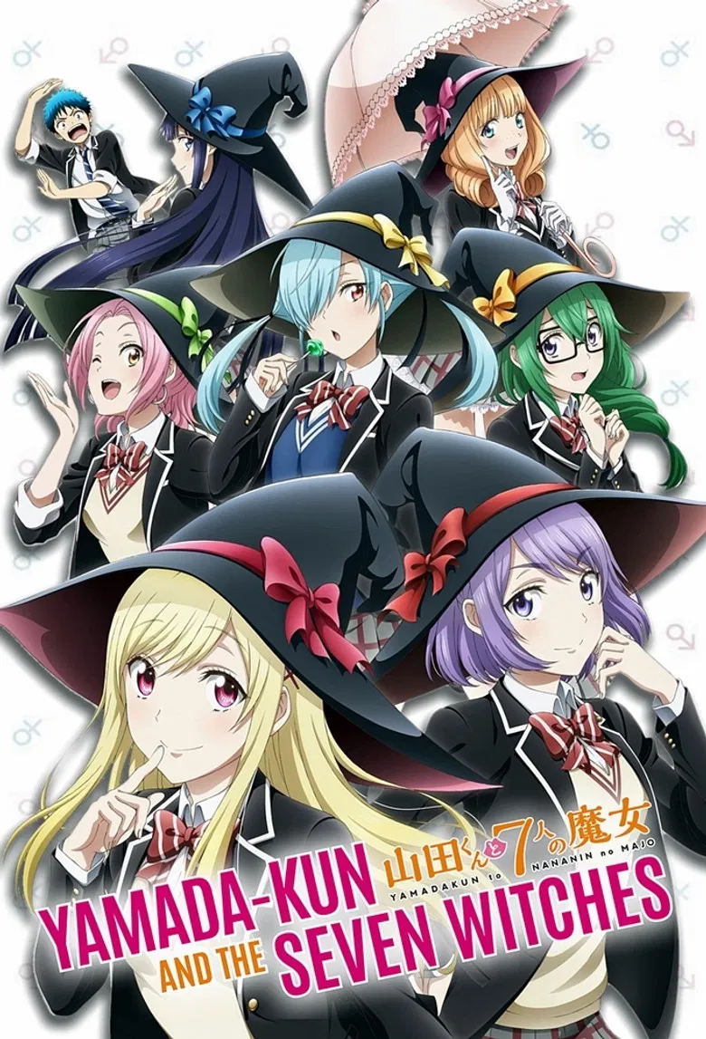 Cover of Yamada-kun and the Seven Witches