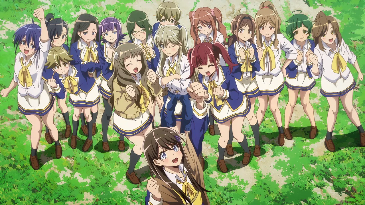 Capa de Loner Life in Another World