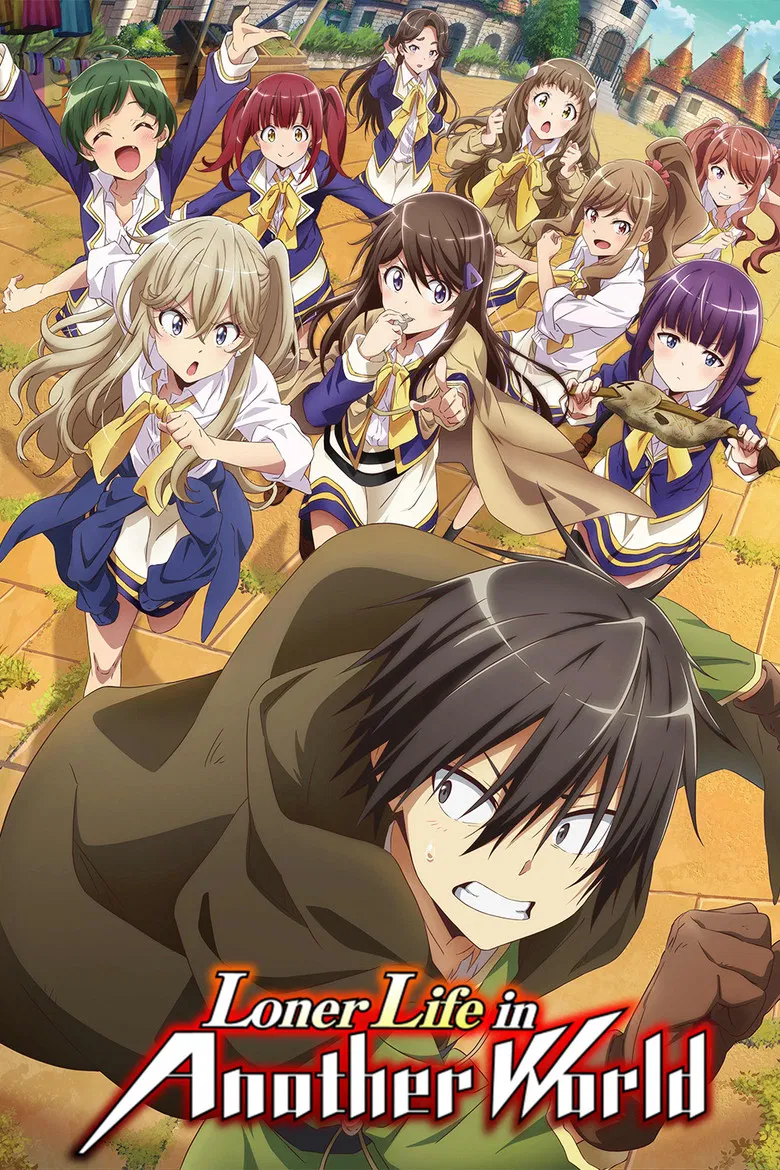 Affiche de Loner Life in Another World