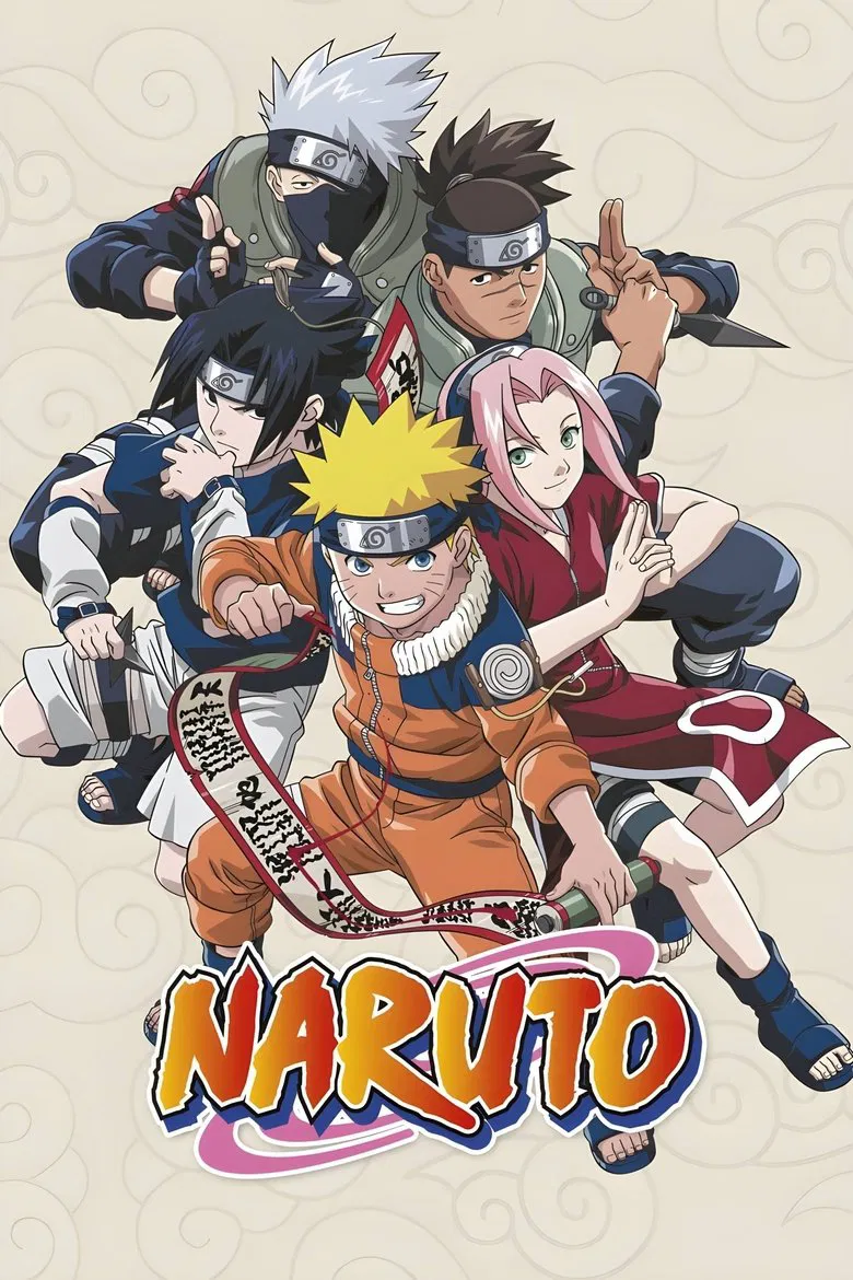 Cover of Naruto