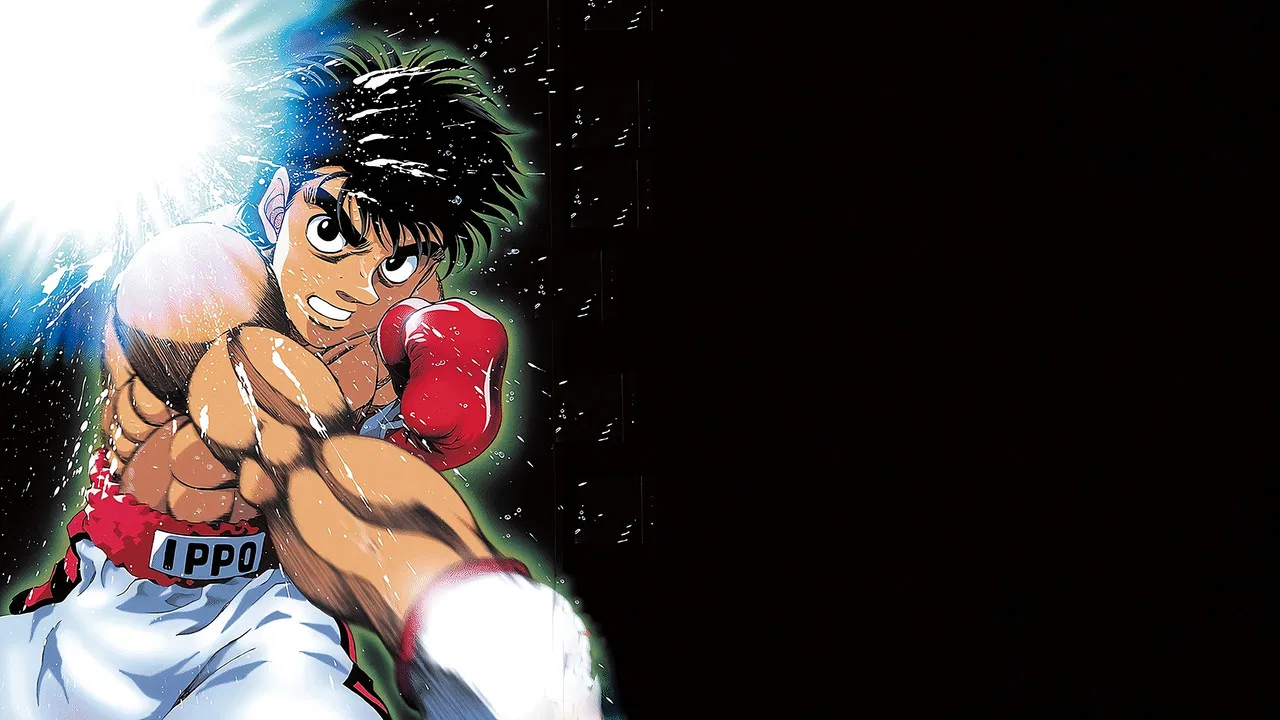 Capa de Fighting Spirit