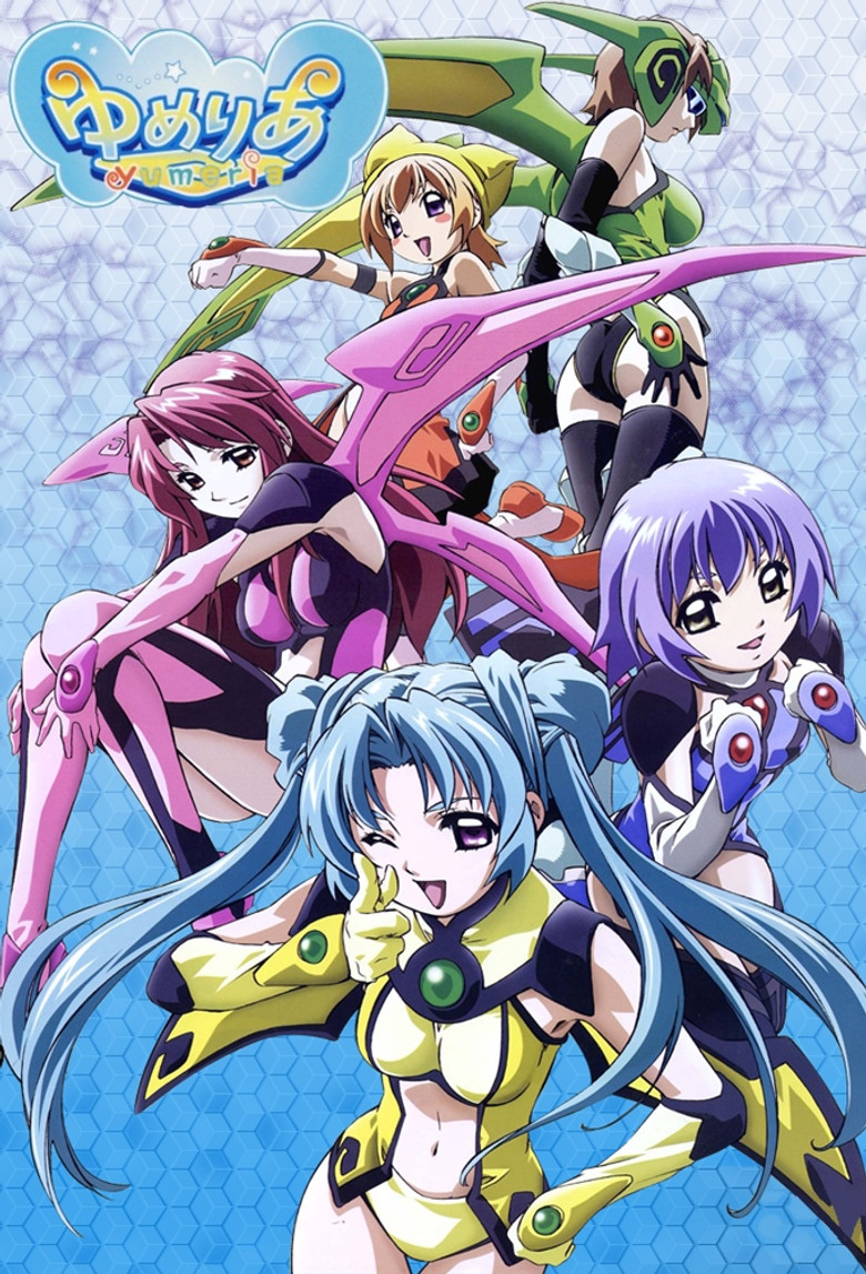 Cover of Yumeria