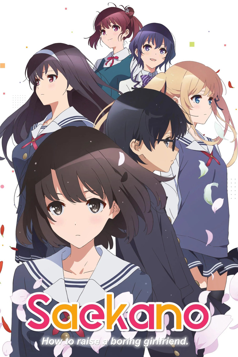 Copertina di Saekano: How to Raise a Boring Girlfriend