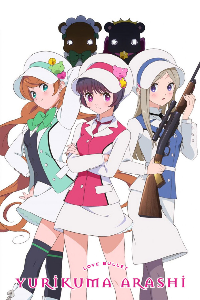 Cover of Yurikuma Arashi