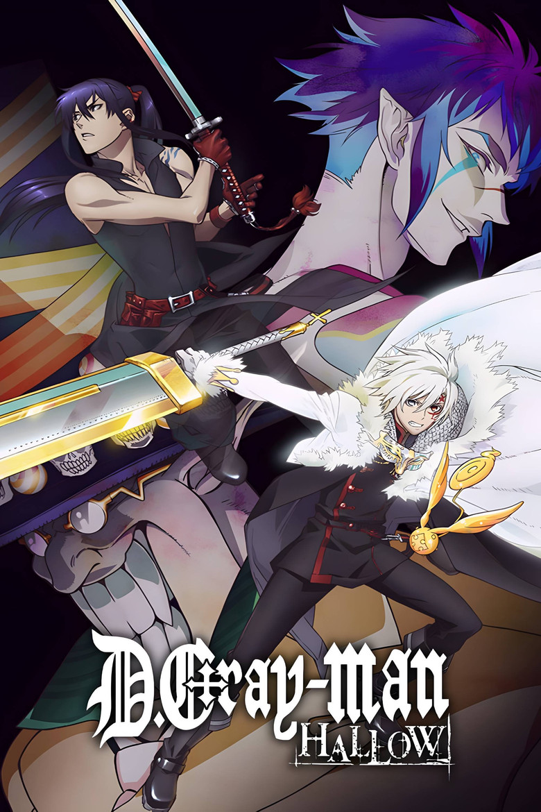 Affiche de D.Gray-man Hallow