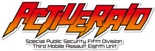 Active Raid