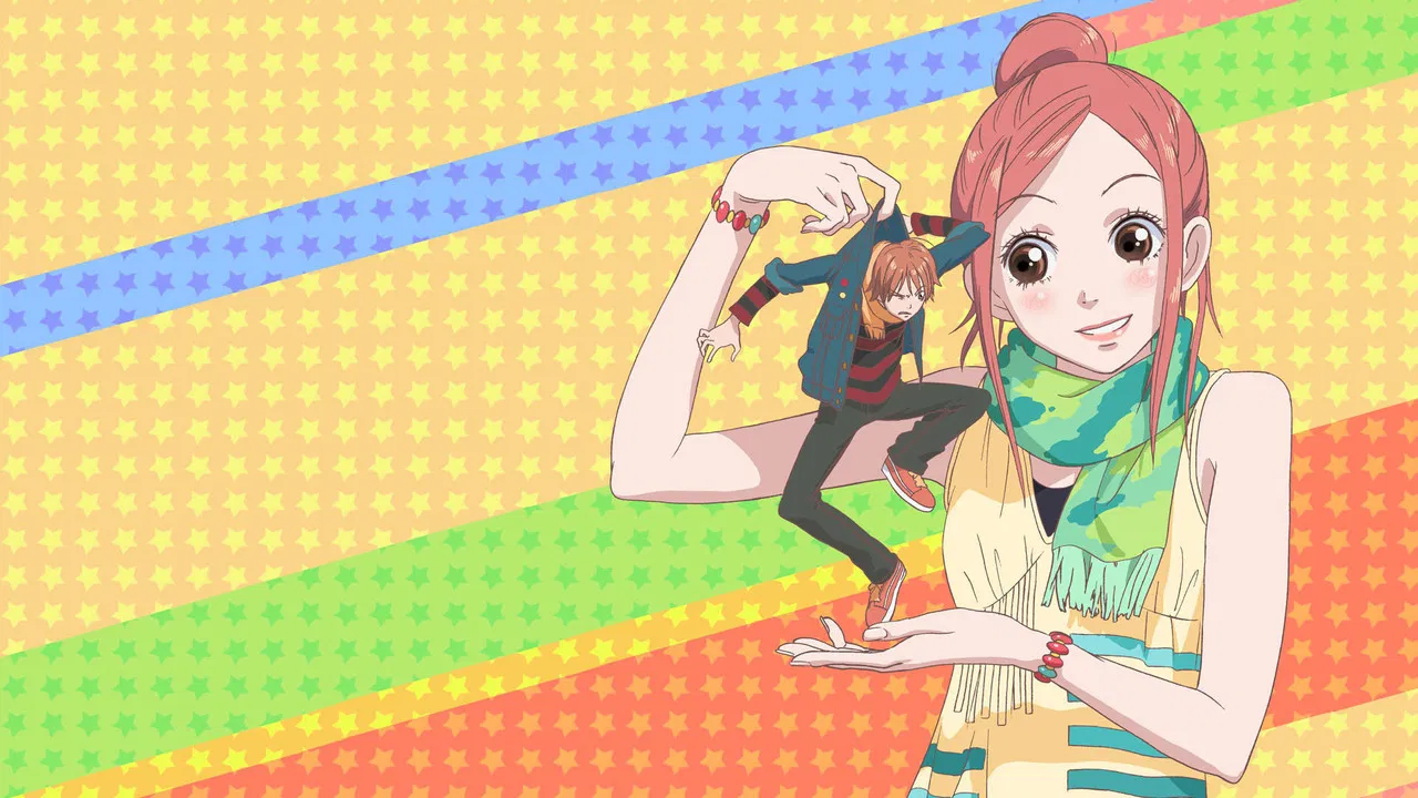 Capa de Lovely★Complex