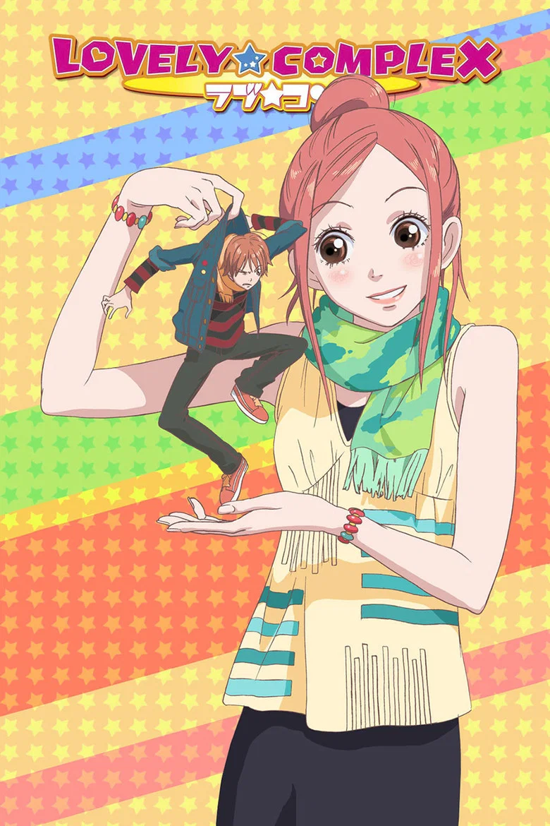 Affiche de Lovely★Complex