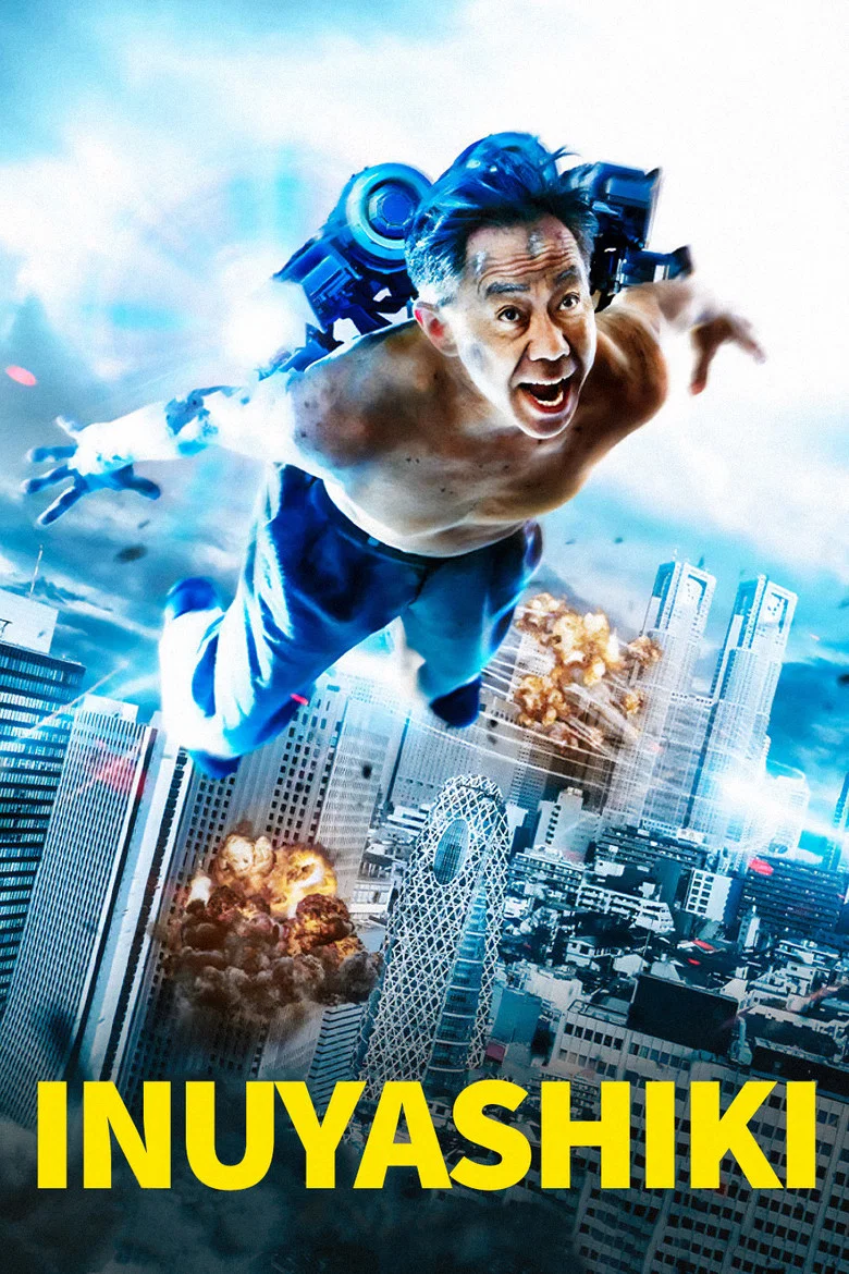 Cover of Inuyashiki